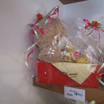 パティスリーポム - 