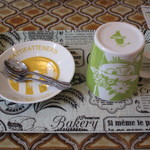 パティスリーポム - 