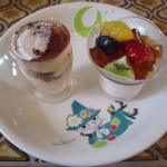 パティスリーポム - 