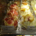 パティスリーポム - 