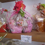 パティスリーポム - 