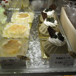 パティスリーポム - 