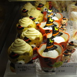 パティスリーポム - 