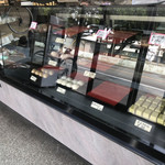 大島まんじゅう屋 - 