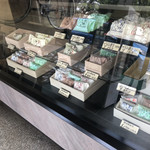 大島まんじゅう屋 - 