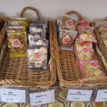 パティスリーポム - 