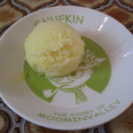 パティスリーポム - 