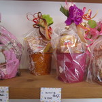 パティスリーポム - 