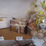 パティスリーポム - 