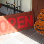 パティスリーポム - 