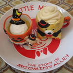 パティスリーポム - 