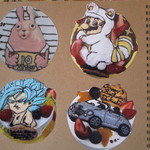 パティスリーポム - 