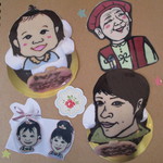 パティスリーポム - 