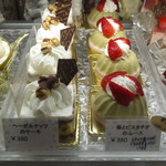 パティスリーポム - 