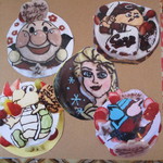 パティスリーポム - 