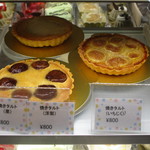 パティスリーポム - 