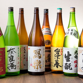 It's a good match! Fukushima local sake x Aizu cuisine