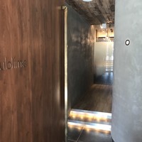 スブリム - 