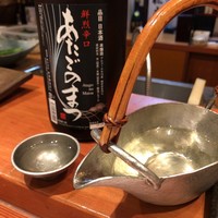元 - 