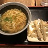 麺や ほり野