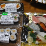 Chiyoda Sushi - 買い求めた品々