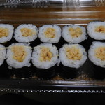 Chiyoda Sushi - 里巻・納豆（２本）