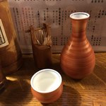 居酒屋　金扇 - 