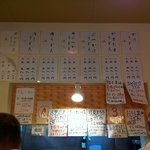 本格さぬきうどん　穂乃香 - 