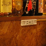 町田観光 五つ星 - コンセントはお鍋用でしょうか　それともＰＣ用？