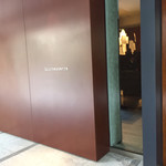 カンテサンス - 