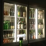 サケシーン ますふく - 