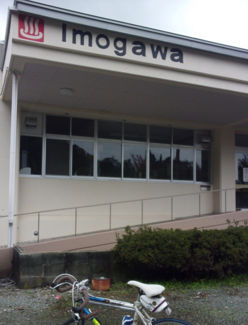 玉屋菓子店 - 西川町その他（和菓子）の写真