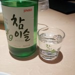 KOREAN DINING ミリネ - 