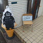 いるかきっちん - 開いていました：笑