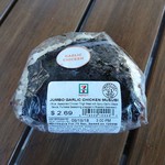 7-Eleven - ジャンボガーリックチキンムスビ(2018.09)