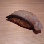 鮨 さかい - サワラ