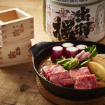 Grilled Yonezawa beef stew with Dewazakura sake lees and miso