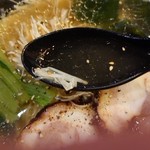 唯一無二 - 