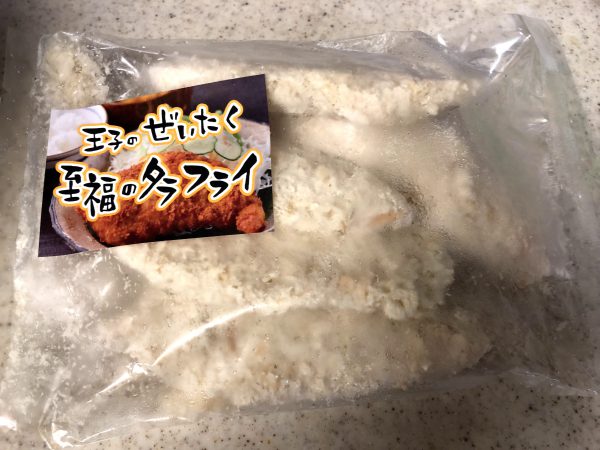 共和水産株式会社 - 磯鶏（コロッケ）の写真