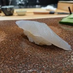 天寿し - スズキ