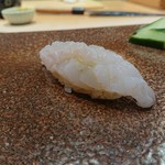 天寿し - 穴子(生)