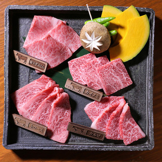 [Oita Wagyu Beef] Rare parts that can only be provided because we purchase one cow!