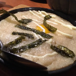 Torikizoku - ふんわり山芋の鉄板焼