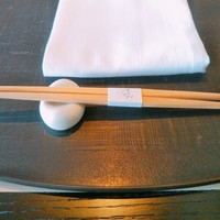 ひのきざか - 
