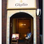 Giglio - ジリオ 030