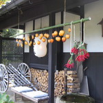 民芸茶房 栗の家 - 