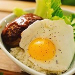 DIYcafe - ロコモコ丼