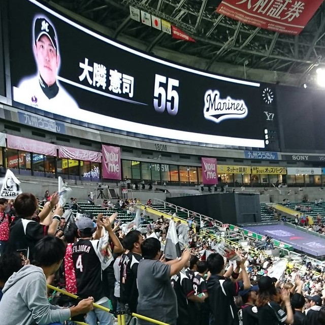 ヤフオク ドーム最期の希望 By 浜のゴジラ ホークスカフェ Hawk S Cafe 唐人町 弁当 食べログ