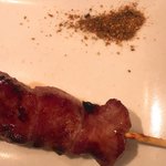 Kushiyaki Icchoku - 