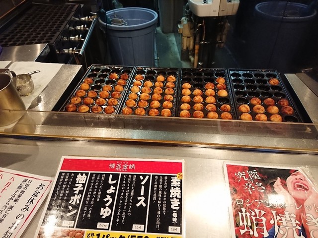 中洲名物 博多金蛸 中洲店 ナカスメイブツ ハカタキンタコ 中洲川端 たこ焼き 食べログ 中洲名物 博多金蛸 中洲店 ナカスメイブツ ハカタキンタコ 中洲川端 たこ焼き 食べログ
